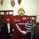 P1230117